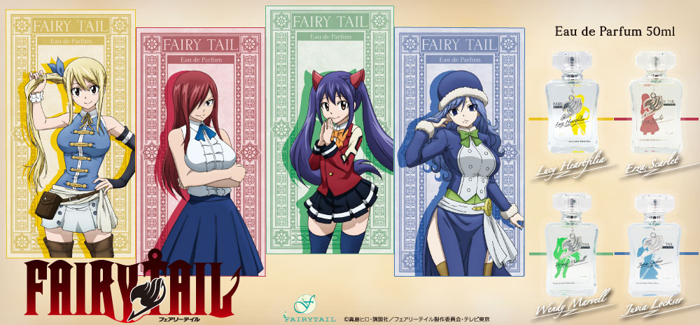 アニメ Fairytail オードパルファム フェアリーテイル