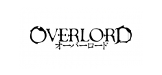 オーバーロード