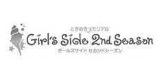 ときめきメモリアル Girl’s Side 2nd Season