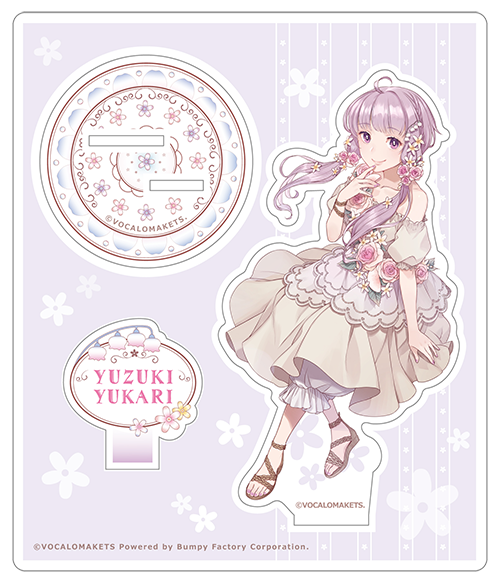 選べるサイズ展開！ 結月ゆかり 紲星あかり フルートシャンパングラス