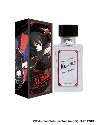 アカメが斬る！ オードパルファム