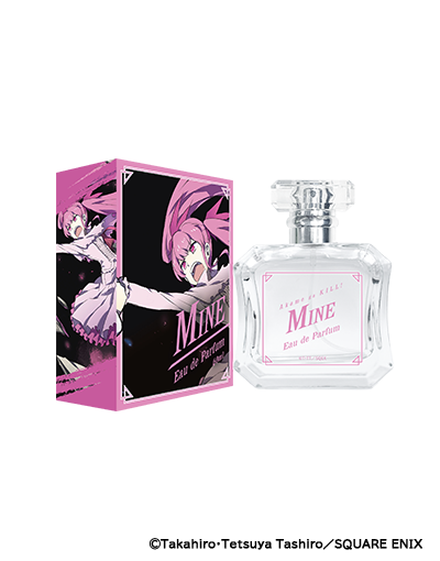 アカメが斬る！ オードパルファム