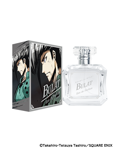 アカメが斬る！ オードパルファム