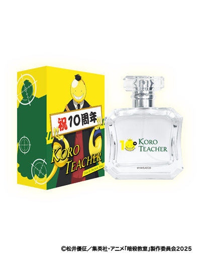 暗殺教室 オードパルファム 