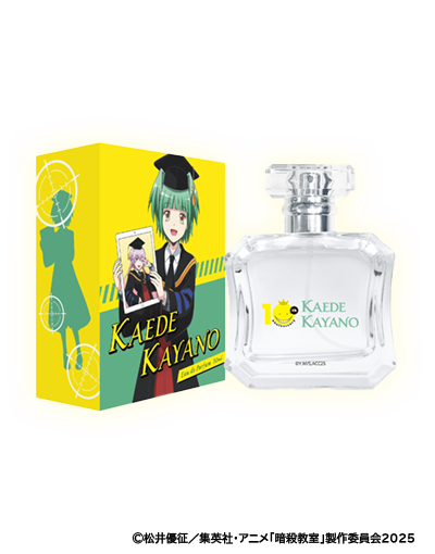 暗殺教室 オードパルファム