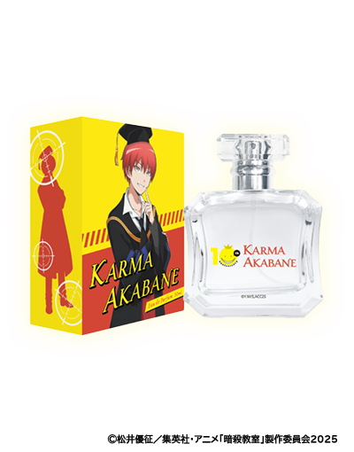 暗殺教室 オードパルファム