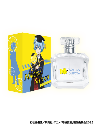 暗殺教室 オードパルファム