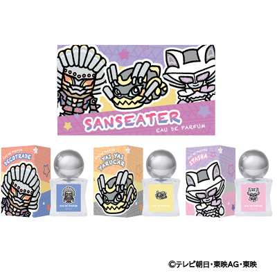 この素晴らしい世界に祝福を！３ オードパルファム 