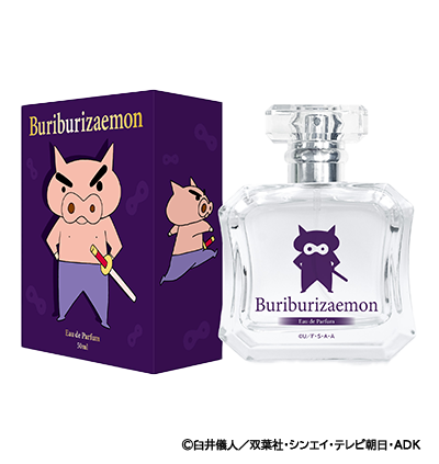 クレヨンしんちゃん