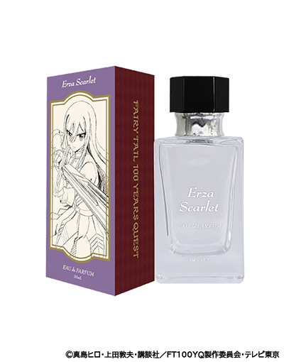 君嶋綾乃 オードパルファム