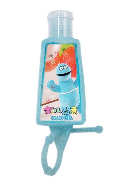 ギャルと恐竜 フレグランスハンドジェル 恐竜(実写) YELLOW