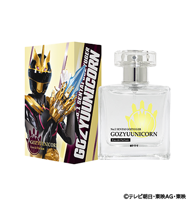 ゴジュウジャー オードパルファム