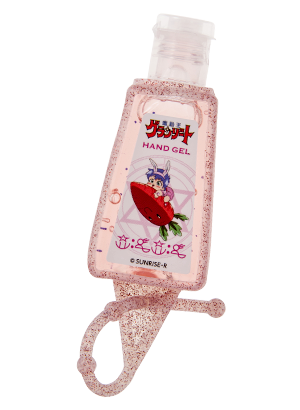 魔動王グランゾート ハンドジェル グリグリ