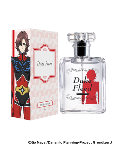 グレンダイザーU オードパルファム 