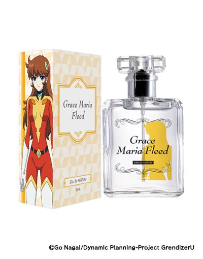 グレンダイザーU オードパルファム