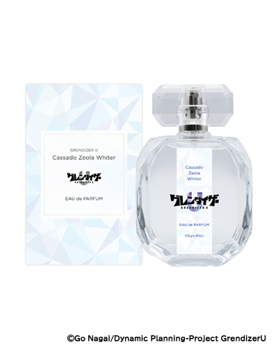 グレンダイザーU オードパルファム