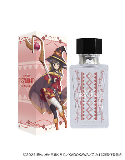 オードパルファムめぐみん