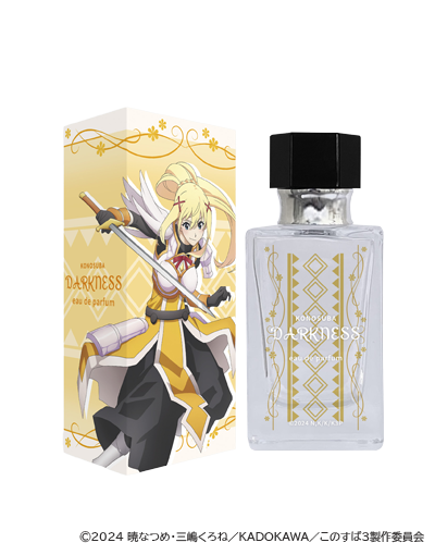 ダクネス オードパルファム