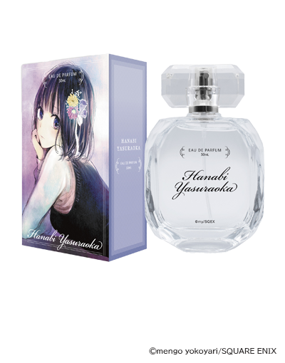 安楽岡 花火 オードパルファム 