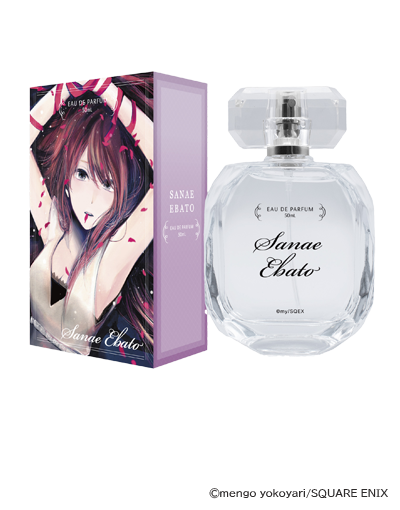 絵鳩 早苗 オードパルファム