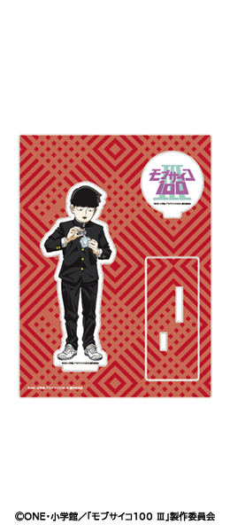 東京ミュウミュウ ハンドジェル イチゴ