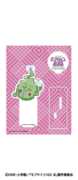 東京ミュウミュウ ハンドジェル レタス