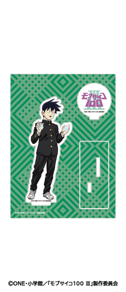 東京ミュウミュウ ハンドジェル プリン