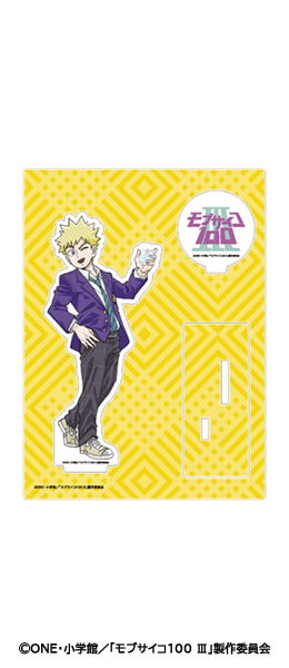 東京ミュウミュウ ハンドジェル ザクロ