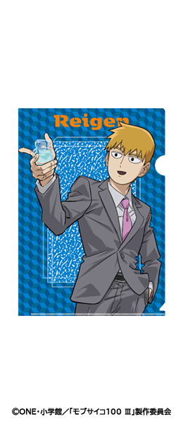 東京ミュウミュウ ハンドジェル ミント