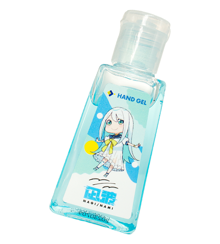 ナギナミ ハンドジェル ナギ