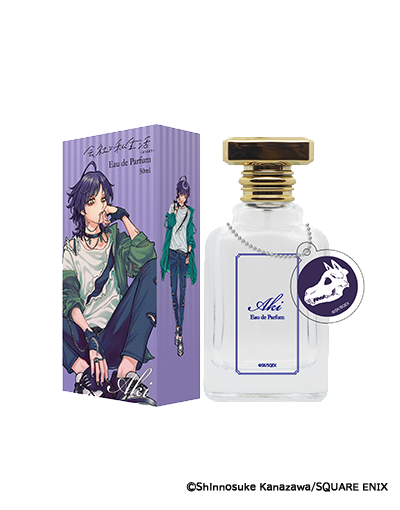 オードパルファム周防有希