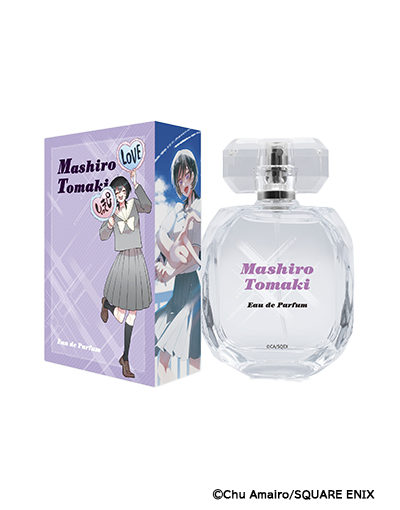 オタクも恋も連鎖する オードパルファム