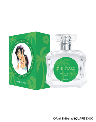 南国少年パプワくん オードパルファム