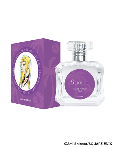 南国少年パプワくん オードパルファム