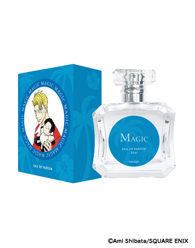 南国少年パプワくん オードパルファム