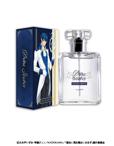 歴史に残る悪女になるぞ　 オードパルファム