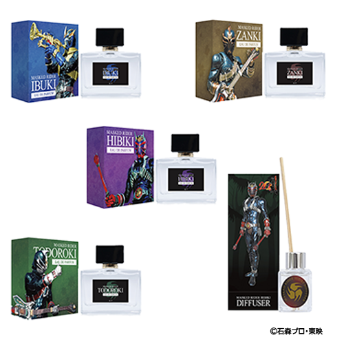 仮面ライダー響鬼 オードパルファム