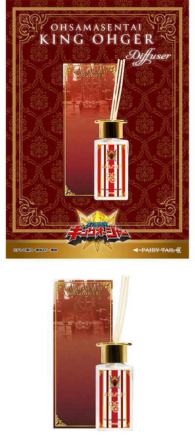 王様戦隊キングオージャー オードパルファム メテオ