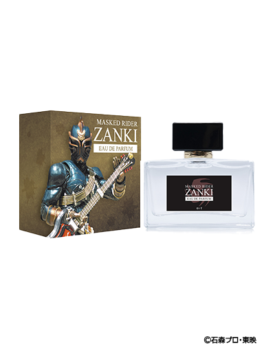 仮面ライダー響鬼 オードパルファム