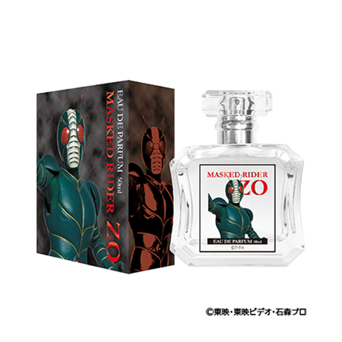 仮面ライダーZO