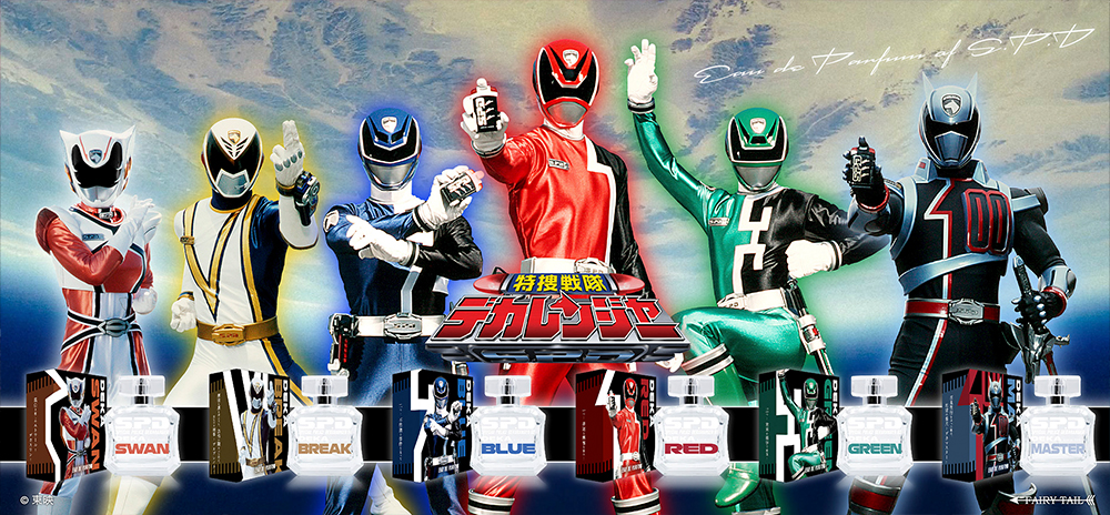 仮面ライダー オードトワレ