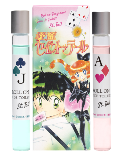 怪盗セイント・テール　 ロールオンフレグランス