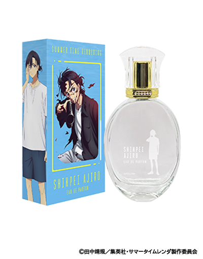 アリサ・ミハイロヴナ・九条 オードパルファム 