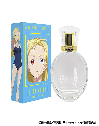 ホタルの嫁入り オードパルファム周防有希