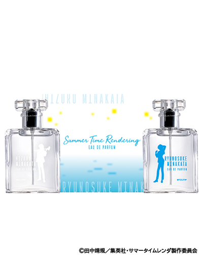 時々ボソッとロシア語でデレる ディフューザー