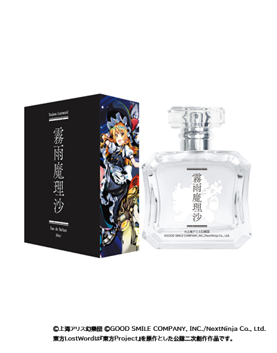 東方LostWord オードパルファム