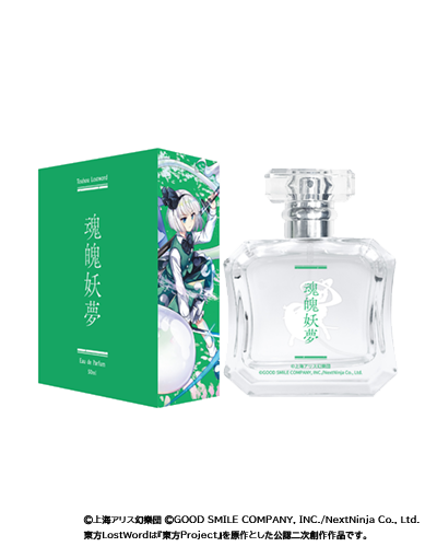 東方LostWord オードパルファム