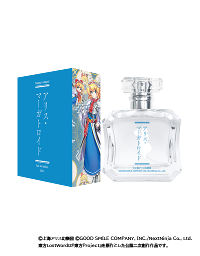 東方LostWordオードパルファム