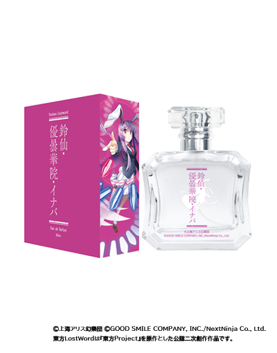 東方LostWord オードパルファム