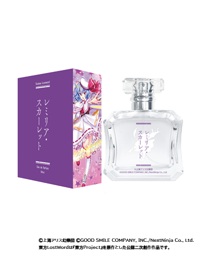 東方LostWord オードパルファム